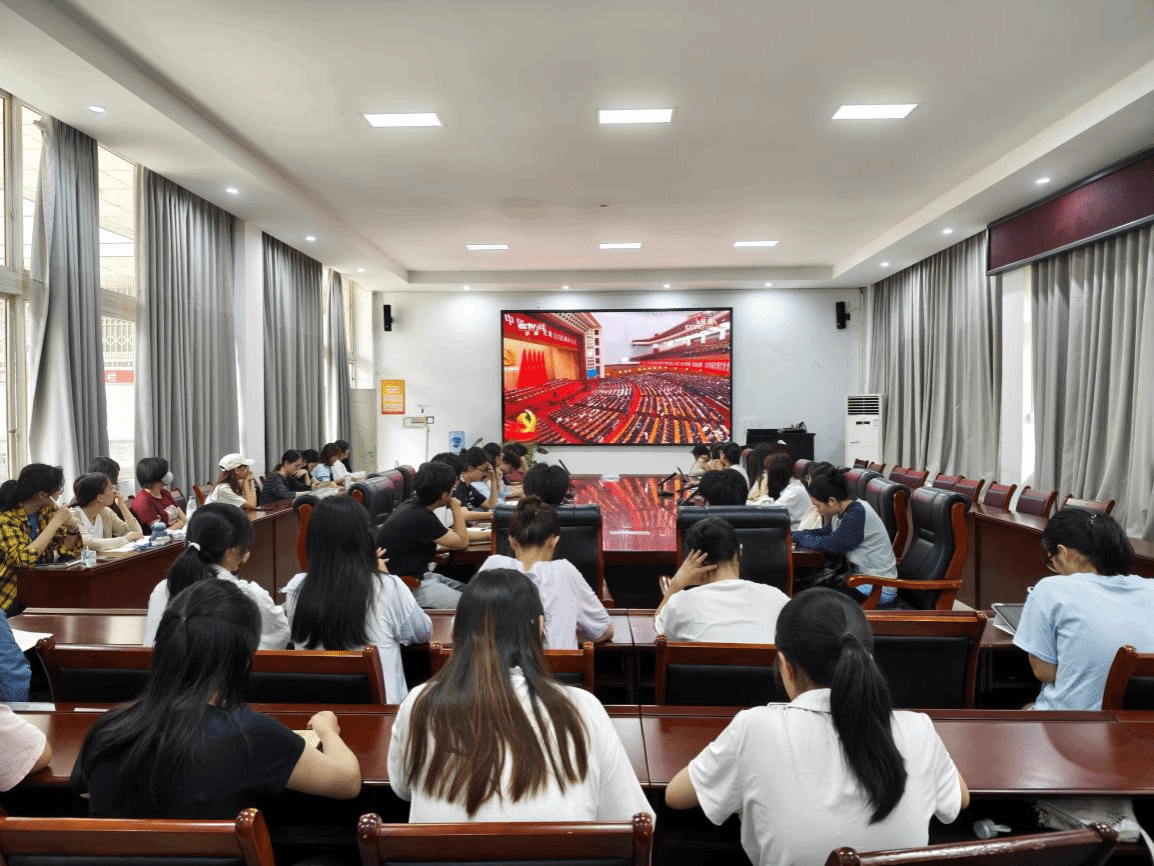 公司组织收看庆祝中国共产党成立105周年大会